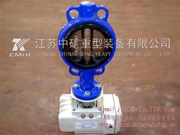 高性能密封蝶阀-高性能密封蝶阀价格-高性能密封蝶阀生产厂家-高